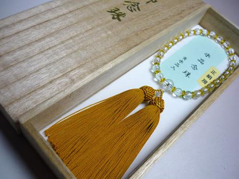 Women's Prayer Beads, Crystal and Citrine Combination