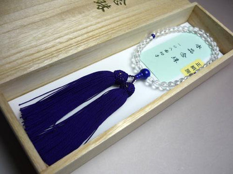 Women's Crystal Prayer Beads, 108-Facet Cut, Lapis Lazuli Finish