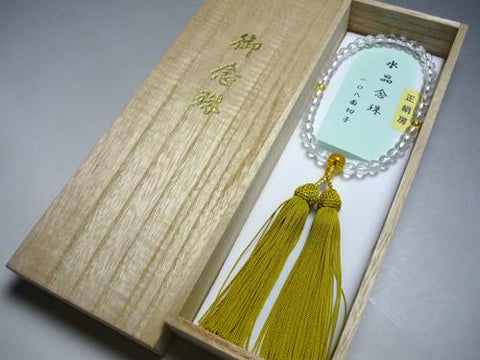 Women's Crystal Prayer Beads, 108-Facet Cut, Citrine Finish