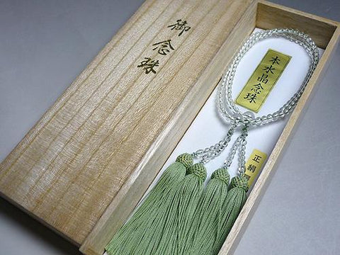 Women's Prayer Beads, Crystal, Round Beads, Double Layer, Matcha Tassel