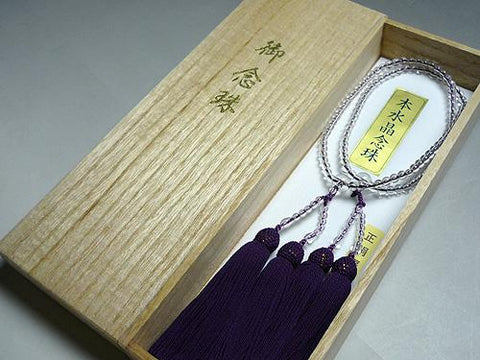 Women's Prayer Beads, Crystal, Round Bead, Double-Strand