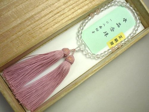 Women's Crystal Prayer Beads, 108-Facet Cut, Rose Quartz, Pink Tassel