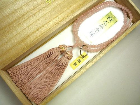 Women's Prayer Beads, Rose Quartz, Soto Zen Sect, Matching Set