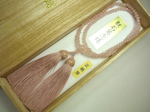 Women's Prayer Beads, Rose Quartz, Rinzai Sect, Matching Set