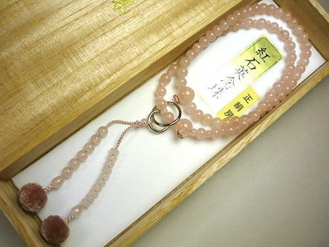 Women's Prayer Beads, Rose Quartz, Jodo Sect, Matching Set