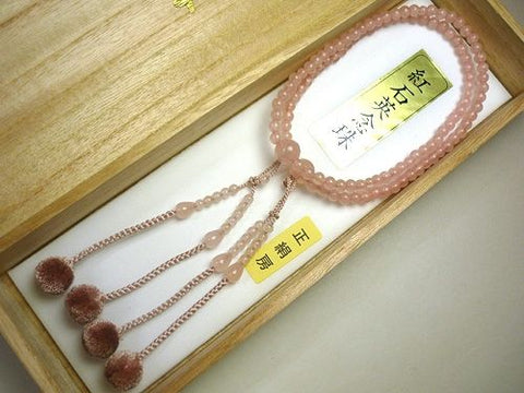 Women's Prayer Beads, Rose Quartz, Shingon Sect, Matching Set