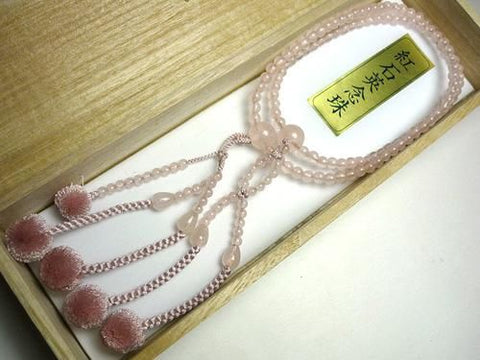 Women's Prayer Beads, Rose Quartz, Nichiren Sect, Niso Hokke Style, Matching Set