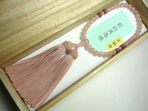 Kohgen original women's prayer beads, rose quartz and piemontite