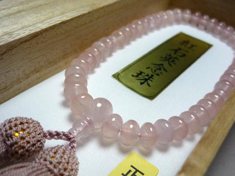 Women's Rose Quartz Prayer Beads, Oval Bead, Pure Silk Tassel