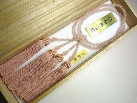 Women's Rose Quartz Prayer Beads, Double-Wrap, Ash-Pink Tassel