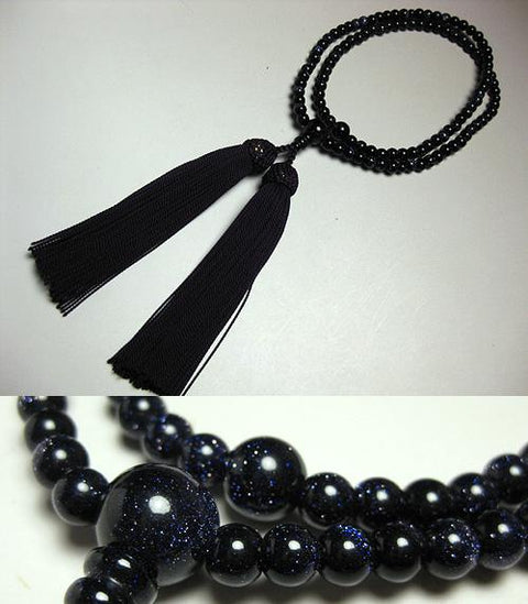 Women's Prayer Beads, Purple Goldstone, Rinzai Sect, Matching Set