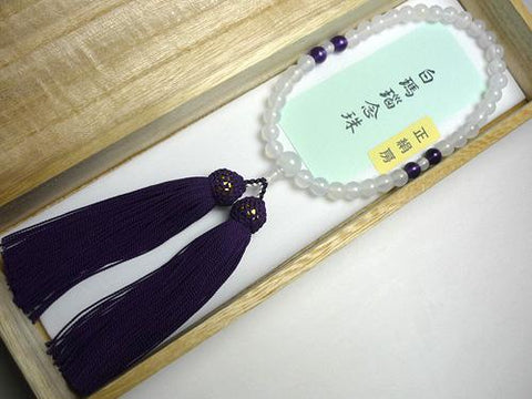 Women's Prayer Beads, White Agate, Amethyst Four-Point Style