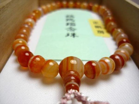 Women's Striped Agate Prayer Beads, Round Bead, Silk Tassel