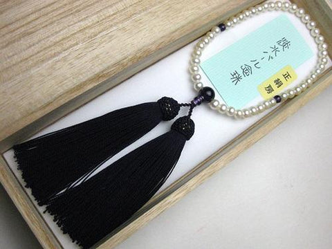 Women's Prayer Beads, Freshwater Pearl, Amethyst, Deep Purple Tassel