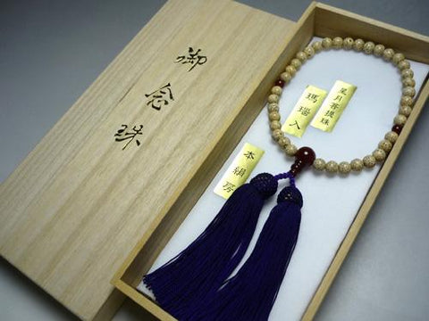 Women's Prayer Beads, Star Moon Bodhi Seed, Agate Finish, Purple-Navy Tassel
