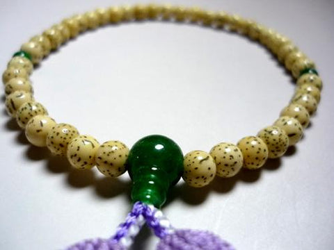 Women's Starry Bodhi Seed Prayer Beads, Jade Finish