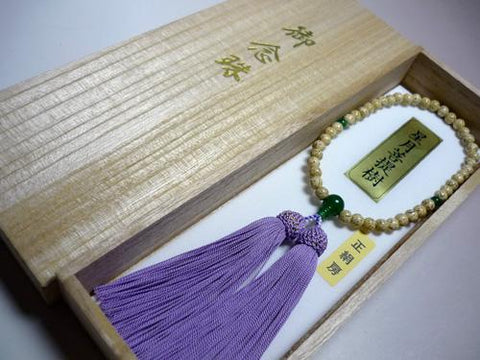 Women's Starry Bodhi Seed Prayer Beads, Jade Finish