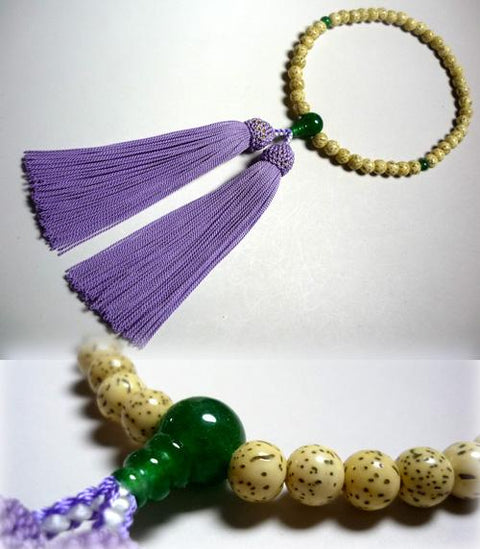 Women's Starry Bodhi Seed Prayer Beads, Jade Finish