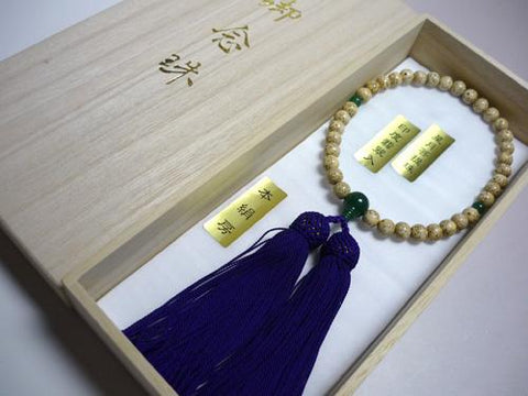 Women's Prayer Beads, Star Moon Bodhi Seed, Jade Finish, Purple Tassel