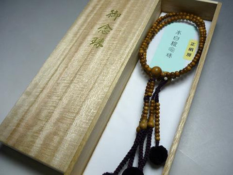 Women's Prayer Beads, Sandalwood, Nichiren Sect, Niso Hokke Style, Matching Set