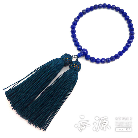 Women's prayer beads, lapis lazuli, 7mm beads, one hand, matching tailoring, iron tassel, limited edition a
