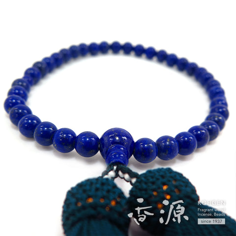 Women's prayer beads, lapis lazuli, 7mm beads, one hand, matching tailoring, iron tassel, limited edition a
