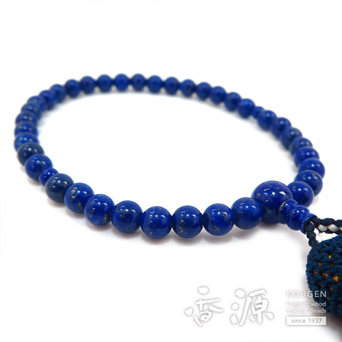 Women's prayer beads, lapis lazuli, 7mm beads, one hand, matching tailoring, iron tassel, limited edition a
