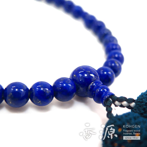 Women's prayer beads, lapis lazuli, 7mm beads, one hand, matching tailoring, iron tassel, limited edition a
