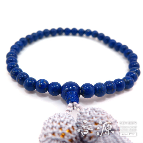 Women's prayer beads, lapis lazuli, 7mm beads, one hand, matching, gray tassel, limited edition