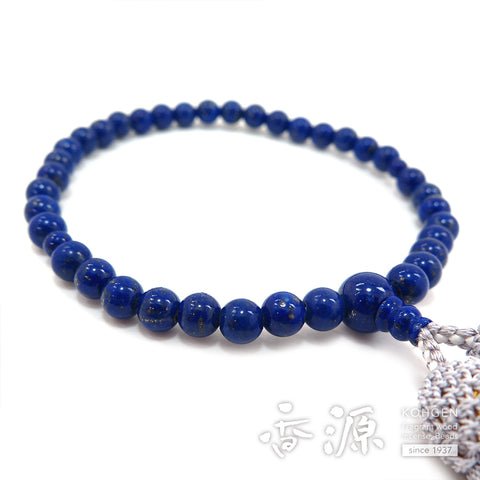 Women's Lapis Lazuli Prayer Beads, 7mm Bead, Limited Edition C