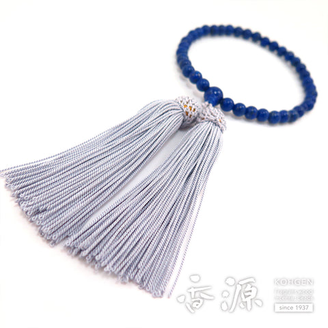 Women's Lapis Lazuli Prayer Beads, 7mm Bead, Limited Edition C