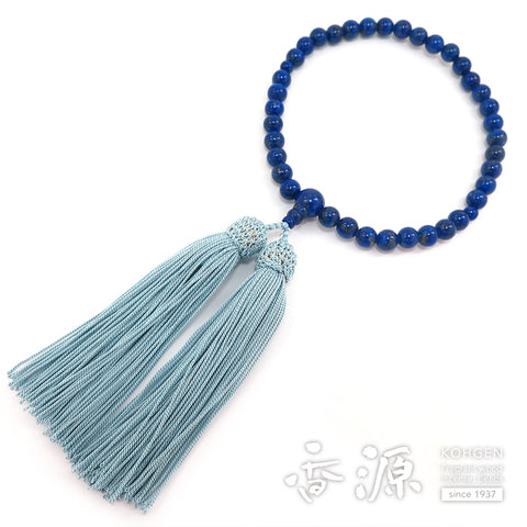 Women's Lapis Lazuli Prayer Beads, 7mm Bead, Limited Edition EE