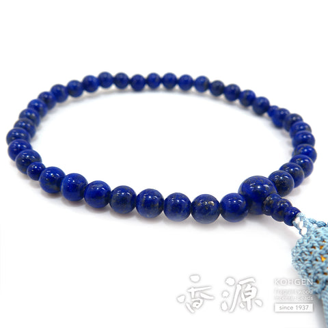 Women's Lapis Lazuli Prayer Beads, 7mm Bead, Limited Edition EE