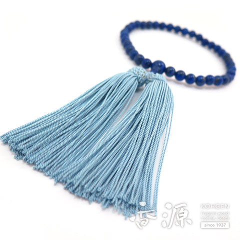 Women's Lapis Lazuli Prayer Beads, 7mm Bead, Limited Edition EE