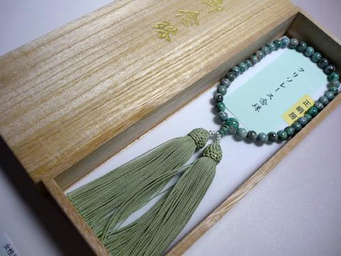 Women's Chrysolace Prayer Beads, Uniform Finish