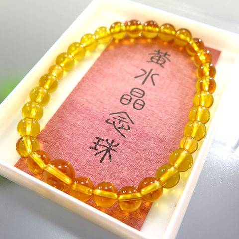 Citrine Bracelet, 6mm Beads, Matching Set