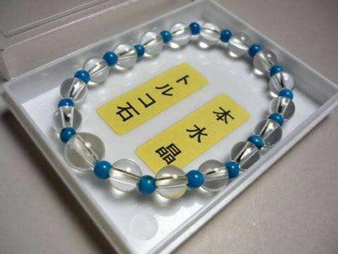 Crystal combination bracelet with round Turquoise beads, limited edition
