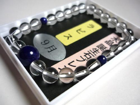 September Birthstone Bracelet – Lapis Lazuli, Crystal
