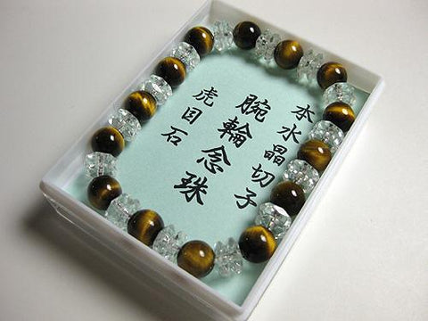 Crystal cut combination bracelet with tiger's eye