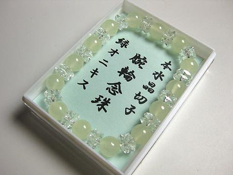 Crystal cut combination bracelet with green onyx