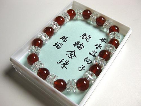 Crystal cut combination bracelet with agate