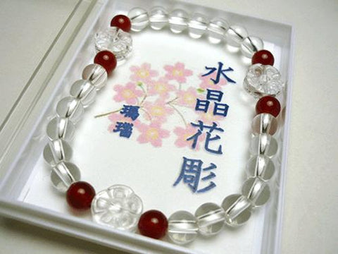 Crystal flower-carved bracelet with agate
