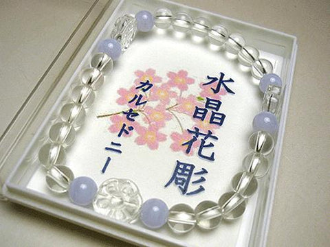 Crystal flower-carved bracelet with chalcedony