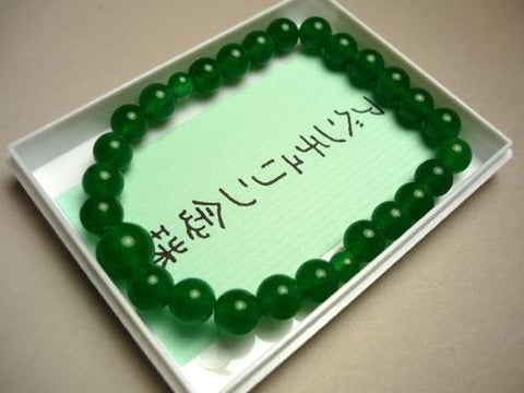 Indian jade round bead bracelet 7mm
