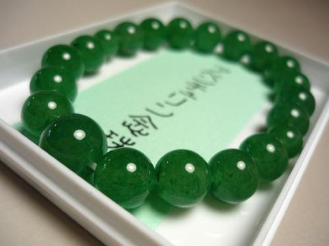 Indian jade (aventurine) bracelet 10mm
