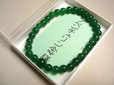 Jade round bead bracelet, 6mm