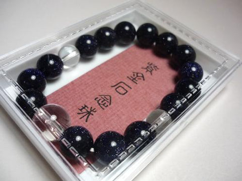 Purple Goldstone 12mm Bracelet, Crystal Finish