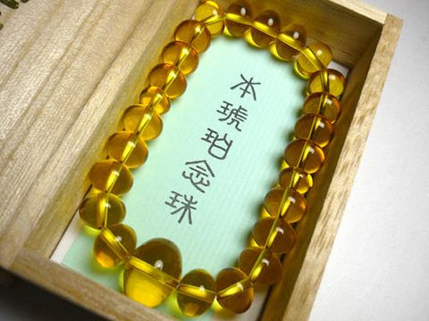 Gold amber 8mm tangerine-cut bead bracelet, matching set
