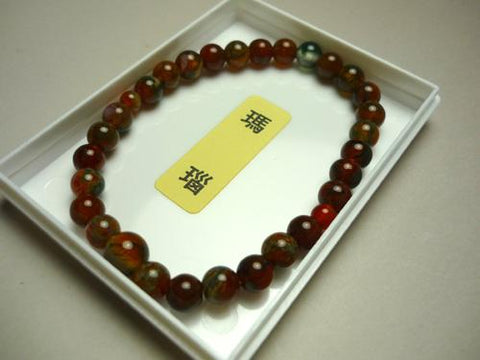 Moss Agate Round Bead Bracelet