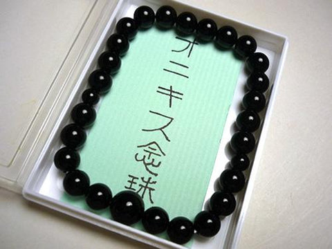 Black Onyx Bead Bracelet 633o011000000 - close-up 2